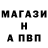 Кетамин VHQ Anna Shlyapina