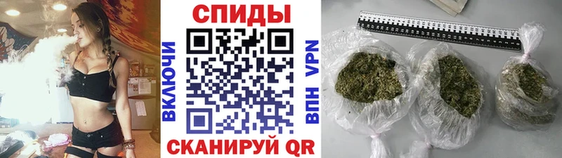 БУТИРАТ оксибутират  магазин    Сибай 