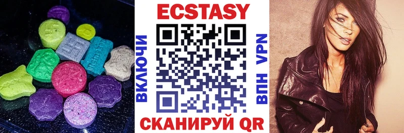 Ecstasy Punisher  Сибай 