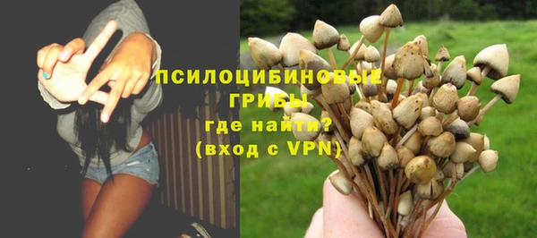 мефедрон VHQ Красавино