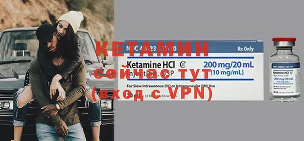 бошки Покачи