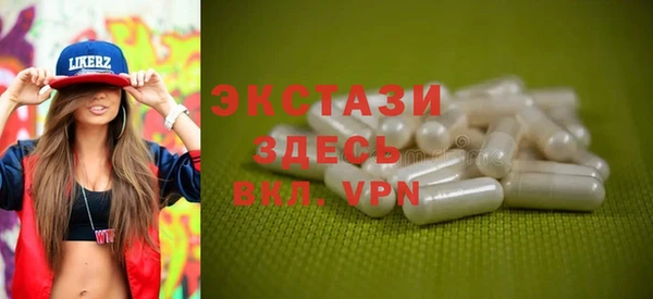 герыч Кохма