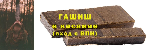 бошки Покачи