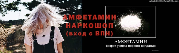 круглые Елабуга