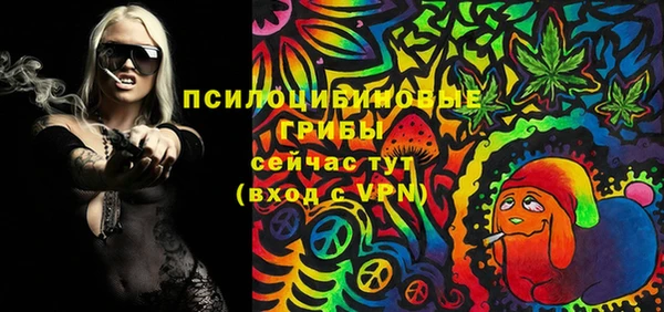 кокаин Покровск