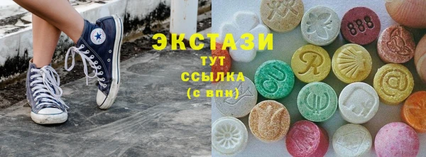 кокаин Покровск