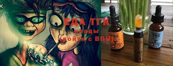 бошки Покачи