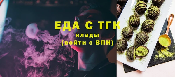 бошки Покачи