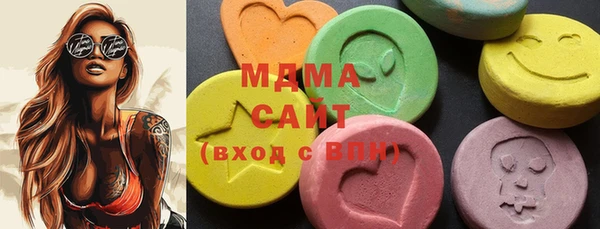 мефедрон VHQ Покров
