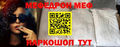 круглые Ирбит
