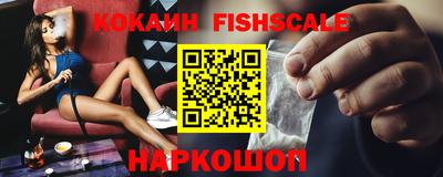 каннабис Апрелевка