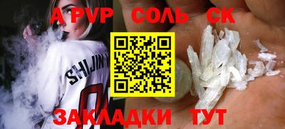 ПСИЛОЦИБИНОВЫЕ ГРИБЫ Заволжье