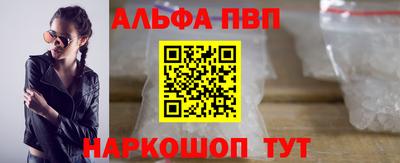 ПСИЛОЦИБИНОВЫЕ ГРИБЫ Заволжье
