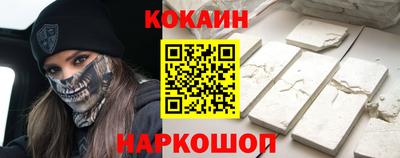 скорость mdpv Заводоуковск