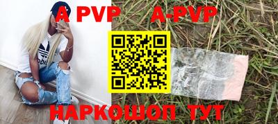скорость mdpv Заводоуковск