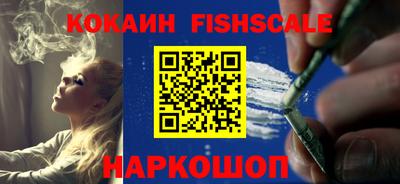 каннабис Апрелевка