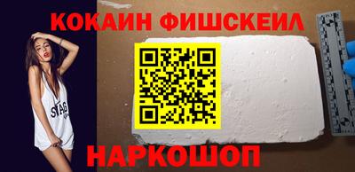 скорость mdpv Заводоуковск