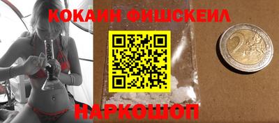 каннабис Апрелевка