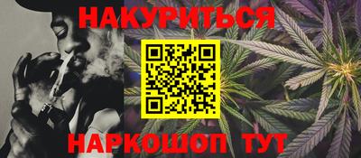 скорость mdpv Заводоуковск