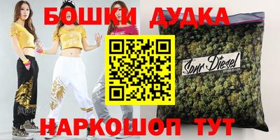 герыч Изобильный