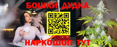 скорость mdpv Заводоуковск