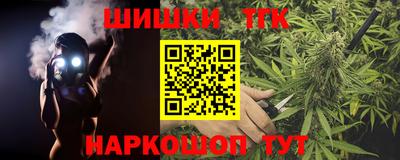 скорость mdpv Заводоуковск