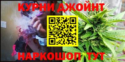 скорость mdpv Заводоуковск