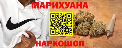 бутират Жуковский