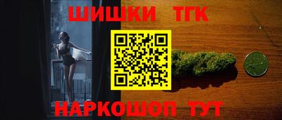 ПСИЛОЦИБИНОВЫЕ ГРИБЫ Заволжье