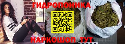 скорость mdpv Заводоуковск