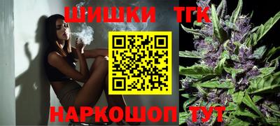 ПСИЛОЦИБИНОВЫЕ ГРИБЫ Заволжье