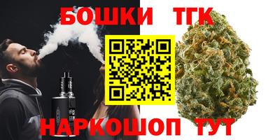 ПСИЛОЦИБИНОВЫЕ ГРИБЫ Заволжье
