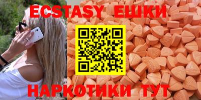 каннабис Апрелевка