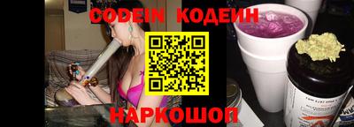 Альфа ПВП Аргун