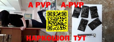 ПСИЛОЦИБИНОВЫЕ ГРИБЫ Заволжье