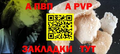 ПСИЛОЦИБИНОВЫЕ ГРИБЫ Заволжье