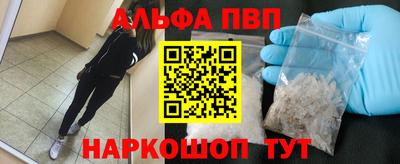 ПСИЛОЦИБИНОВЫЕ ГРИБЫ Заволжье