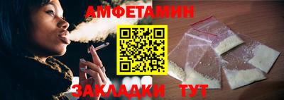 Альфа ПВП Аргун