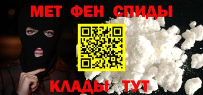 каннабис Апрелевка