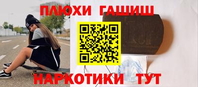 скорость mdpv Заводоуковск
