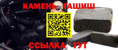 ПСИЛОЦИБИНОВЫЕ ГРИБЫ Заволжье