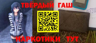 скорость mdpv Заводоуковск
