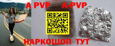 ПСИЛОЦИБИНОВЫЕ ГРИБЫ Заволжье
