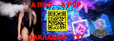 ПСИЛОЦИБИНОВЫЕ ГРИБЫ Заволжье
