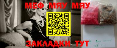 каннабис Апрелевка