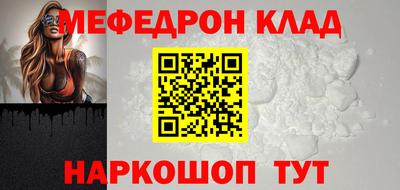 ПСИЛОЦИБИНОВЫЕ ГРИБЫ Заволжье