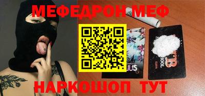 ПСИЛОЦИБИНОВЫЕ ГРИБЫ Заволжье