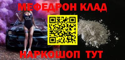 Альфа ПВП Аргун