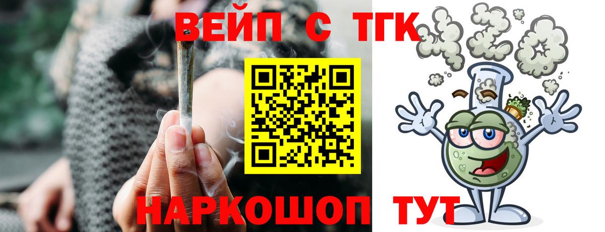 А ПВП Сибай